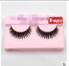 Pairs Natural false eyelashes fake lashes long makeup